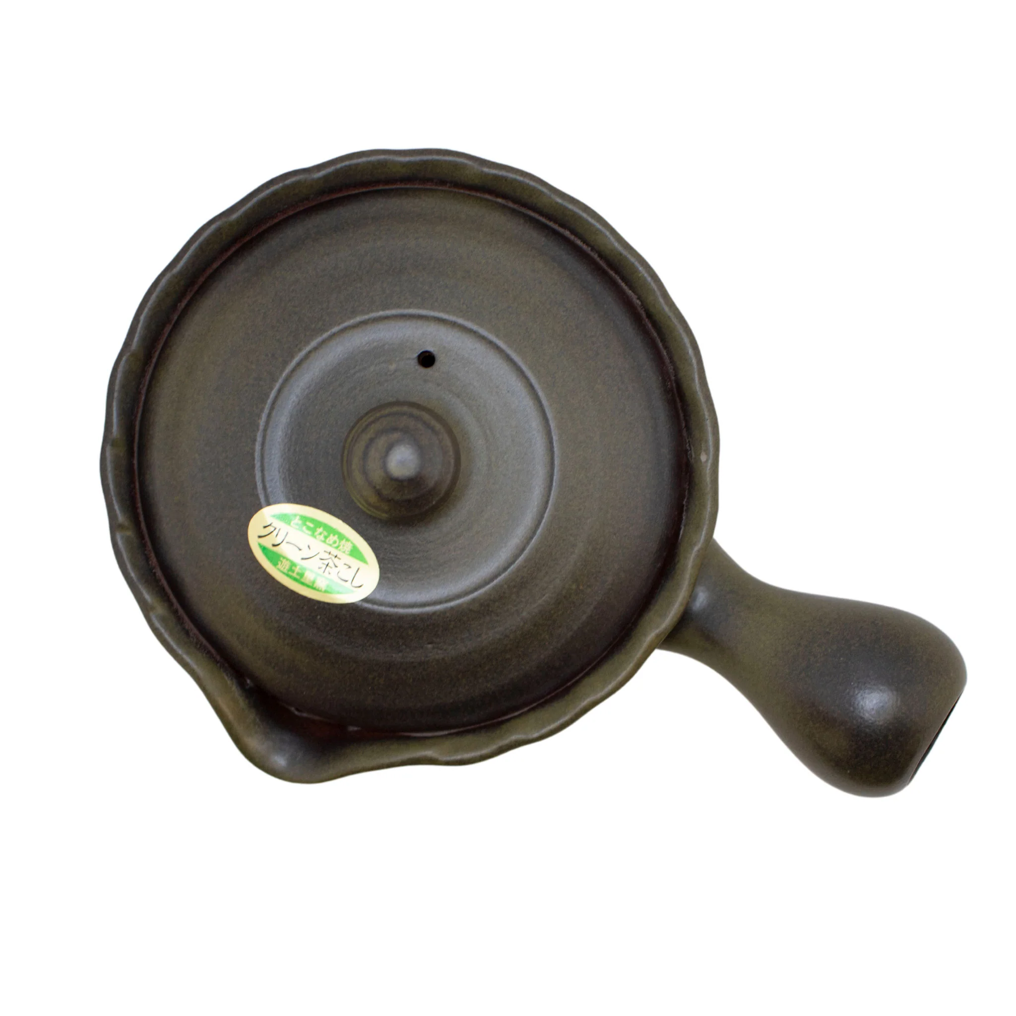 Earthenware Tokoname Teapot (Kyūsu) - Image 4