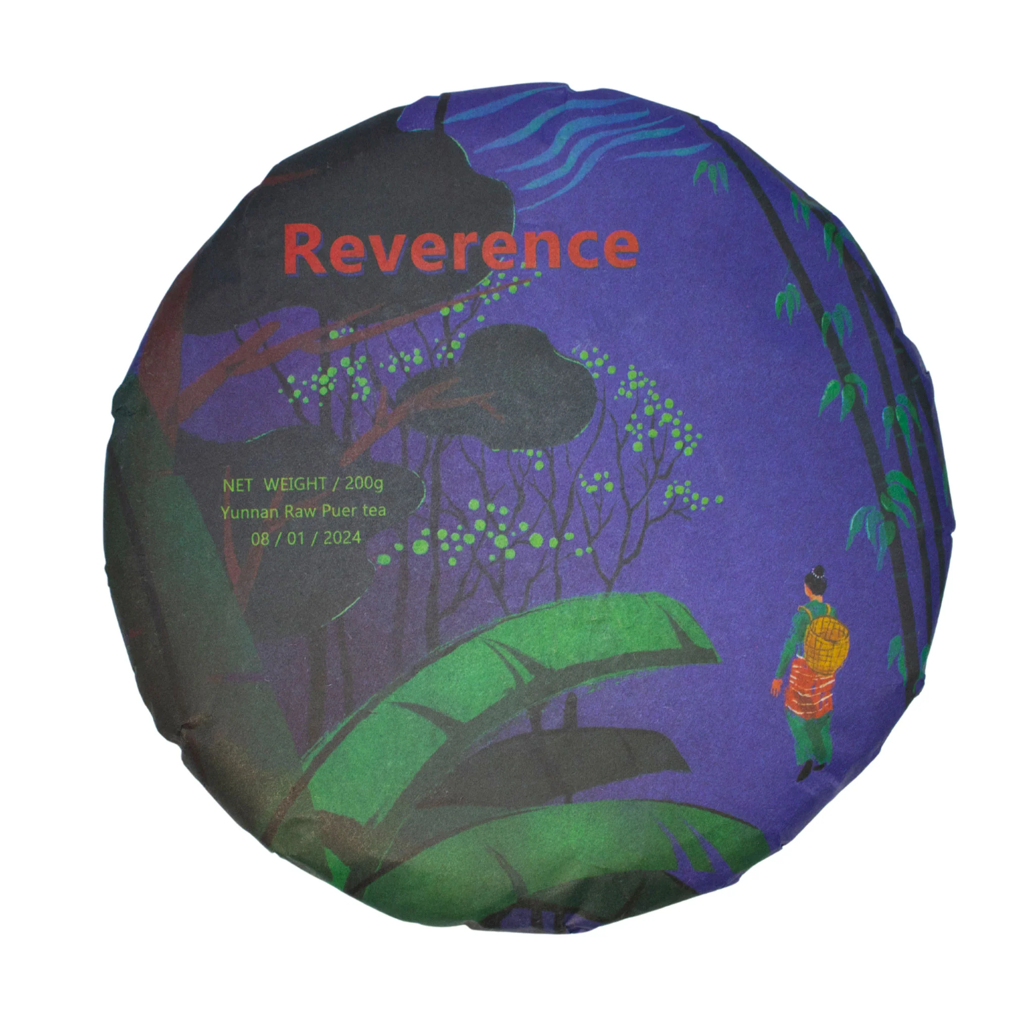 Reverence | Raw (Sheng) Puer Tea Cake - Image 3