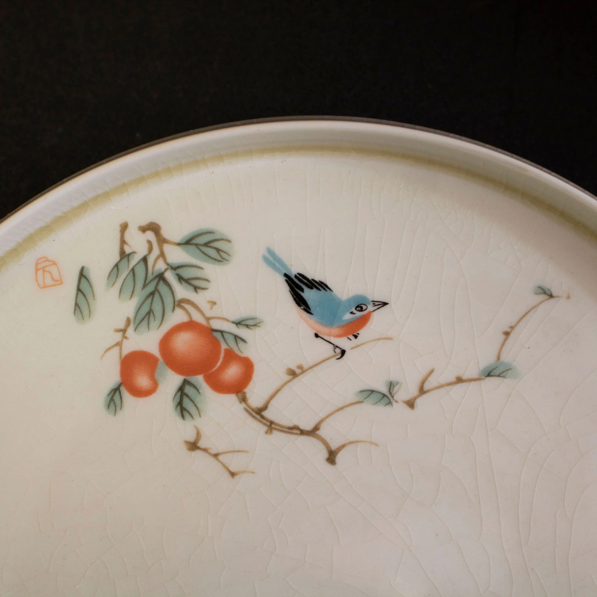 Songbird Tea Tray - Image 2