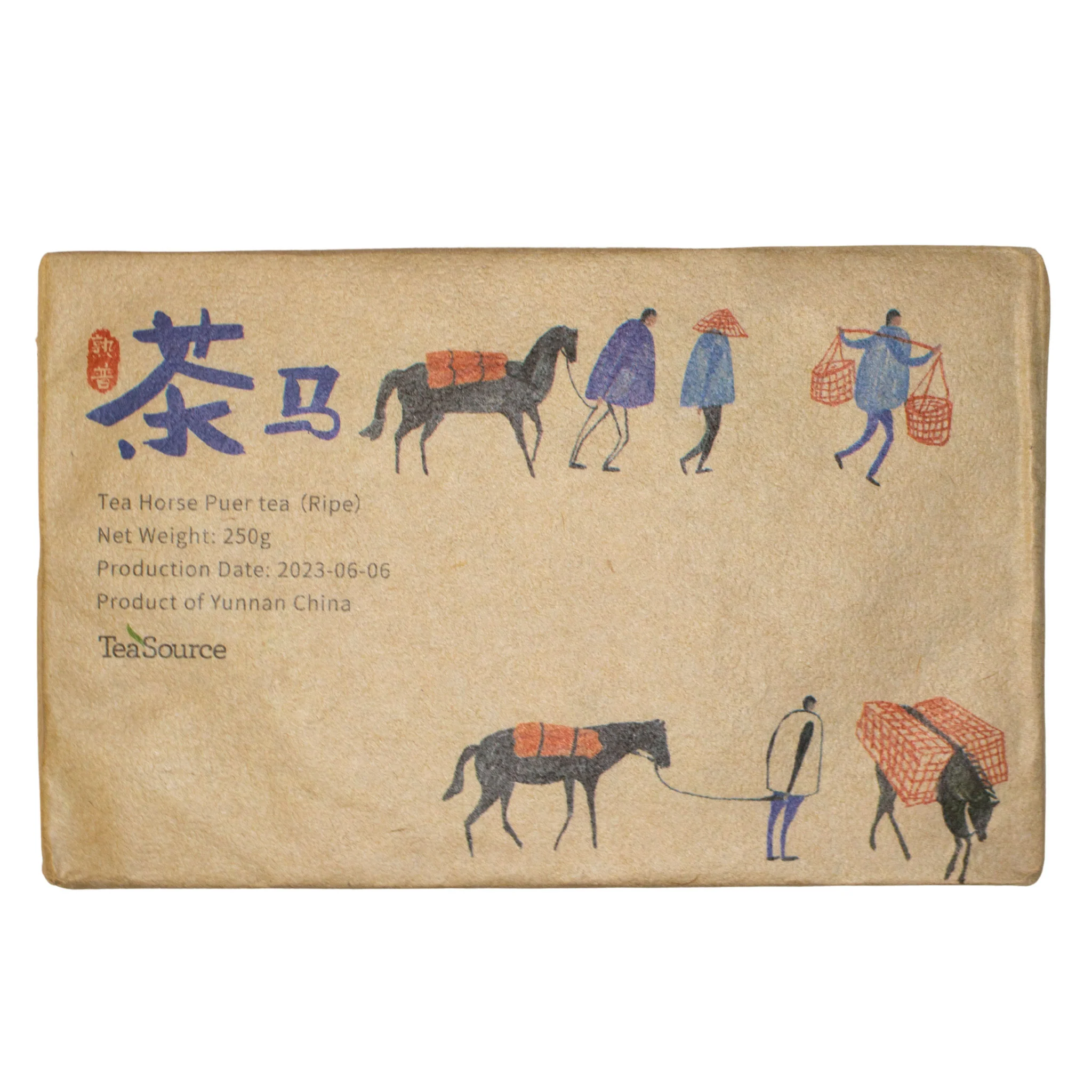 Tea Horse Ripe (Shu) Puer Tea Brick - Image 4