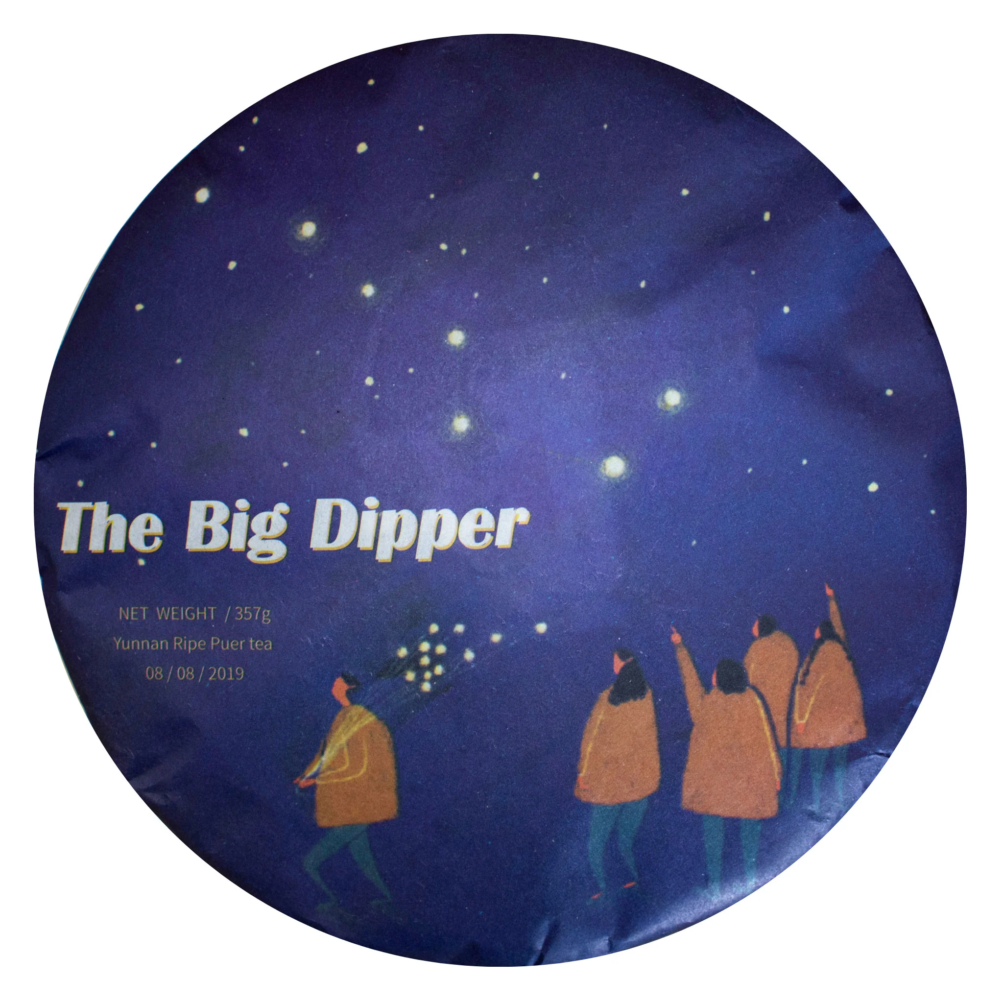 The Big Dipper | Ripe (Shu) Puer Tea Cake - Image 3